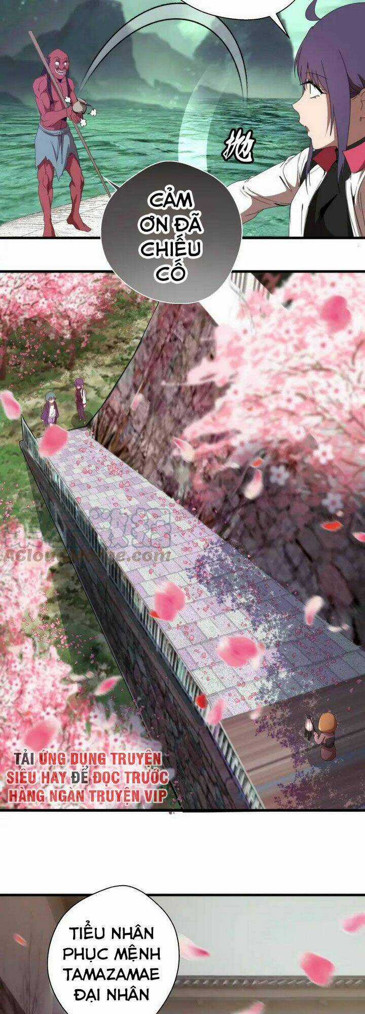 Cao Đẳng Linh Hồn Chapter 91.5 trang 13