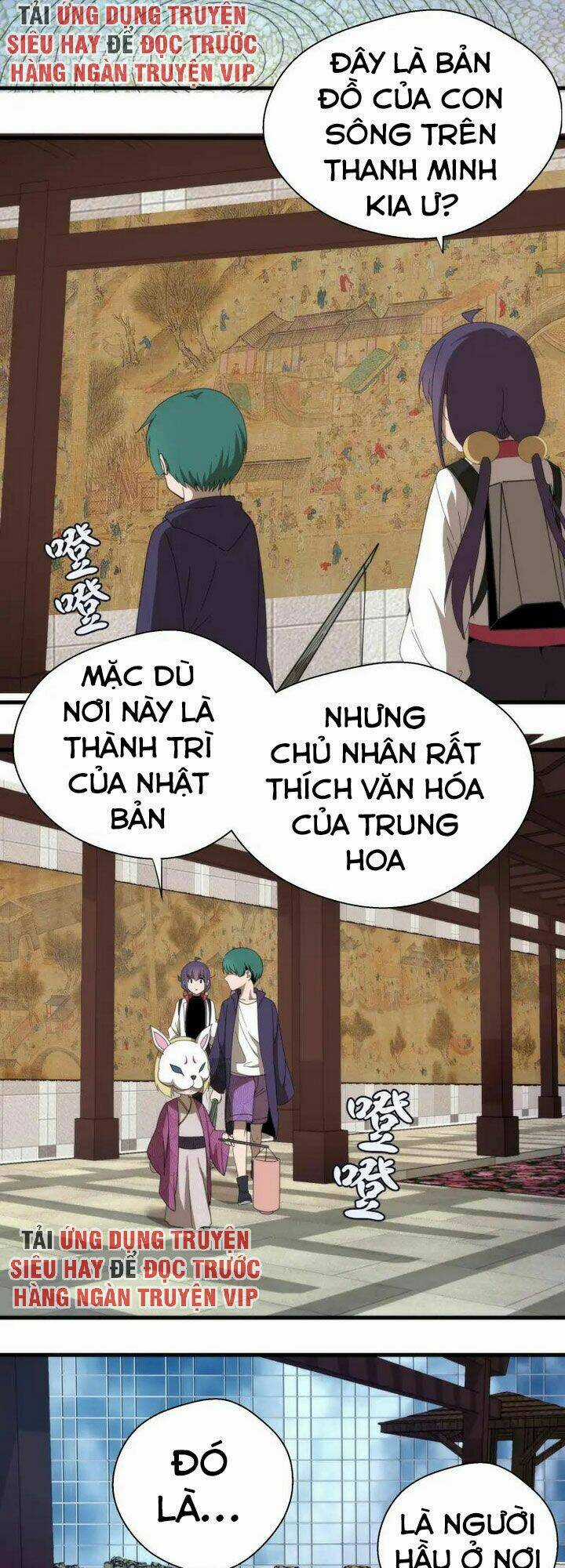 Cao Đẳng Linh Hồn Chapter 91.5 trang 15