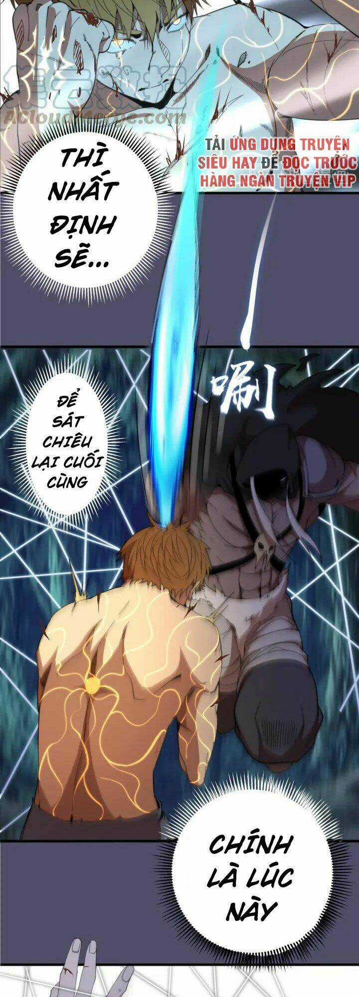 Cao Đẳng Linh Hồn Chapter 92.5 trang 1