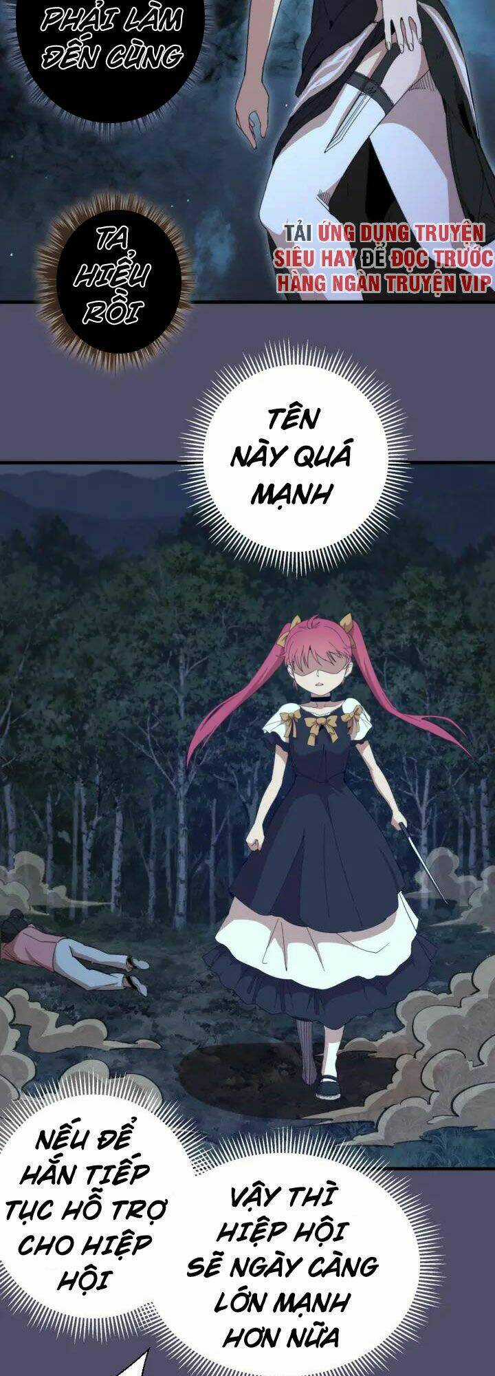 Cao Đẳng Linh Hồn Chapter 92.5 trang 17