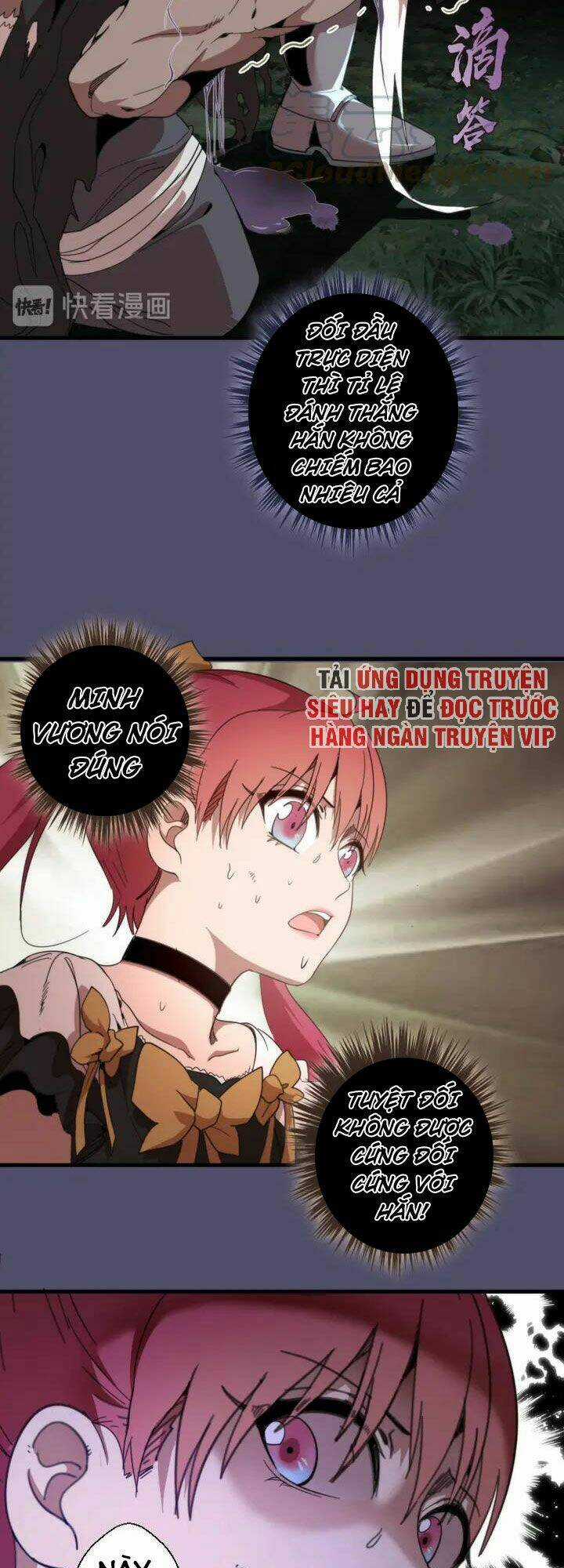 Cao Đẳng Linh Hồn Chapter 92.5 trang 7