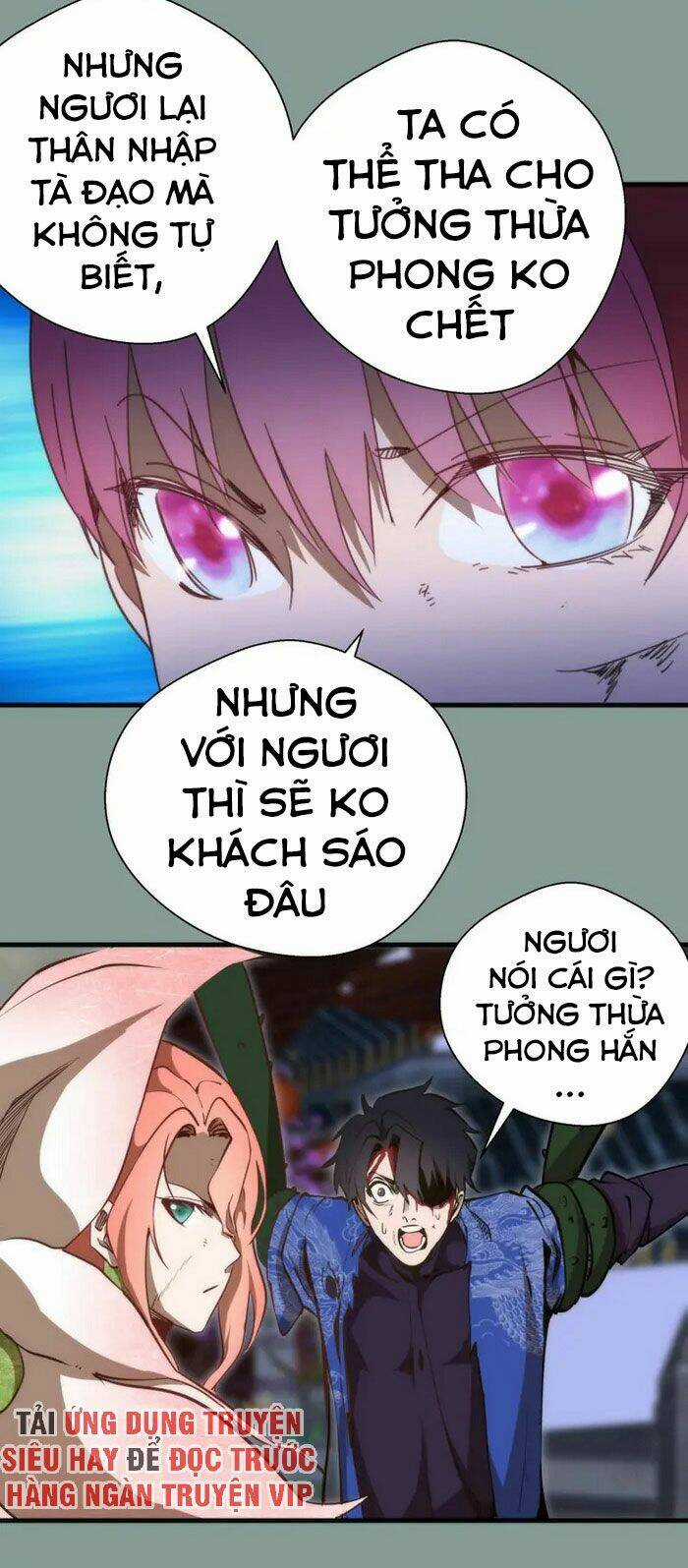 Cao Đẳng Linh Hồn Chapter 94.5 trang 13