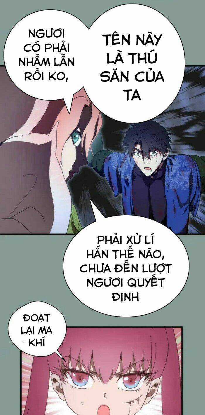 Cao Đẳng Linh Hồn Chapter 94.5 trang 15