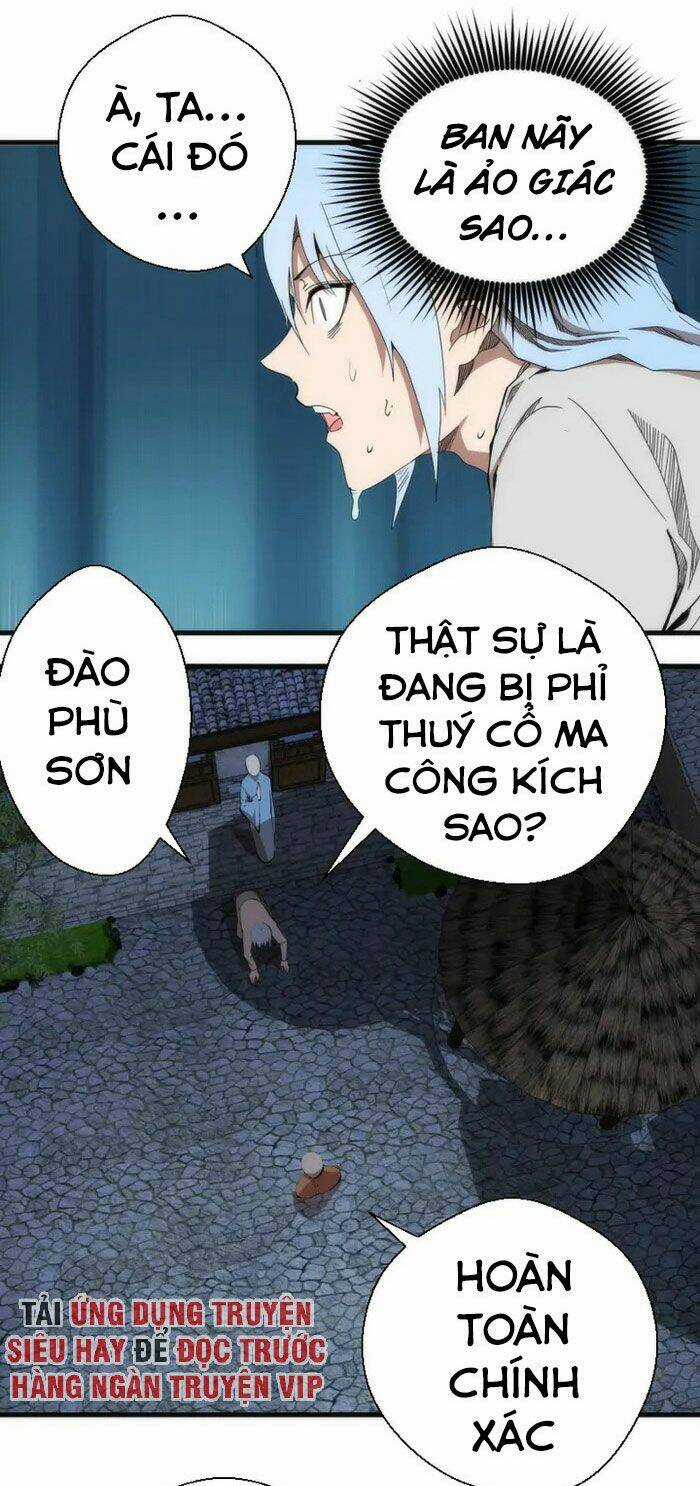 Cao Đẳng Linh Hồn Chapter 94 trang 4
