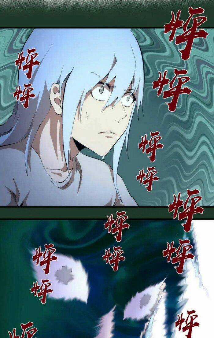 Cao Đẳng Linh Hồn Chapter 94 trang 7