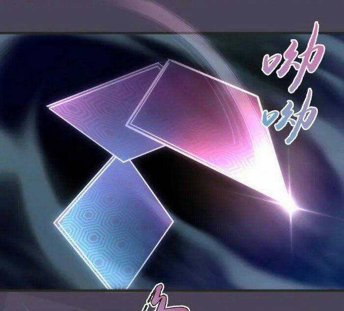 Cao Đẳng Linh Hồn Chapter 95.5 trang 1