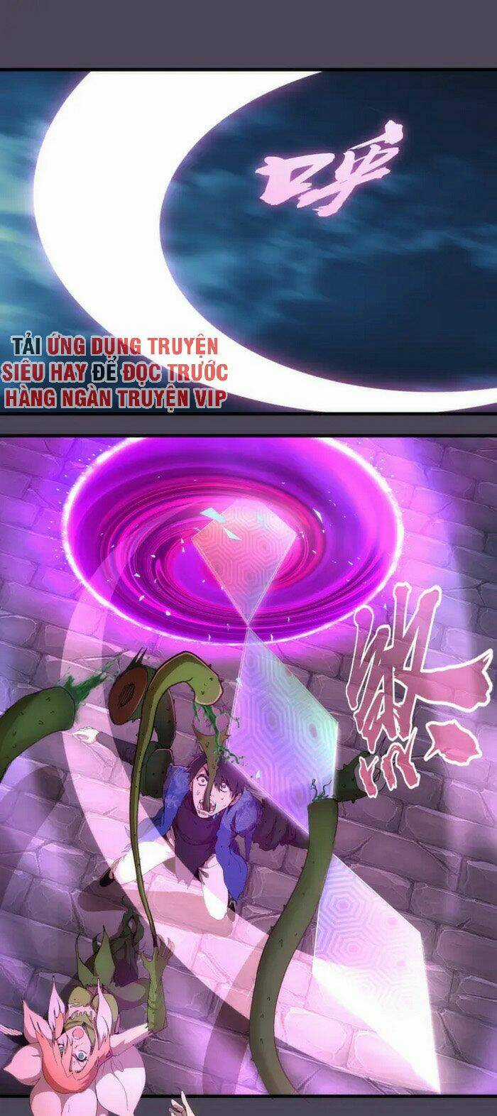 Cao Đẳng Linh Hồn Chapter 95 trang 0