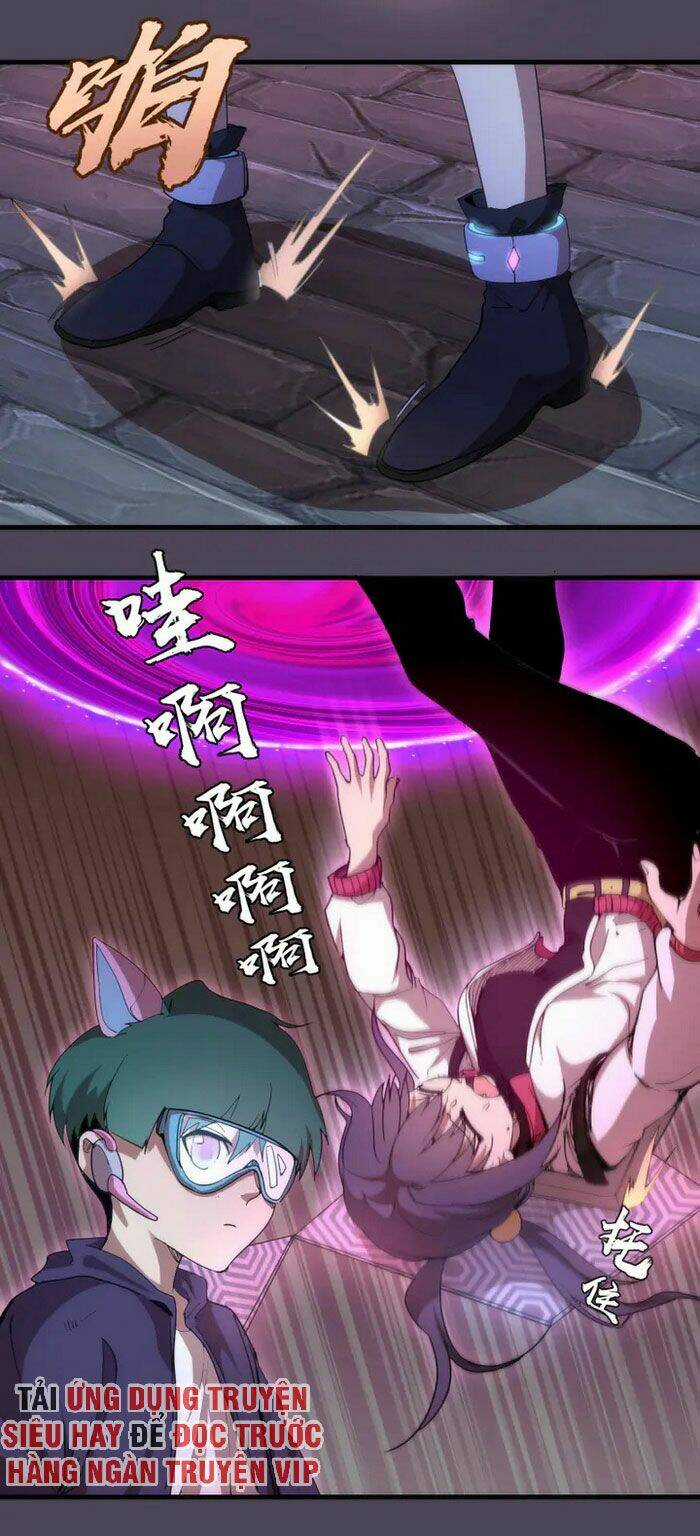 Cao Đẳng Linh Hồn Chapter 95 trang 3