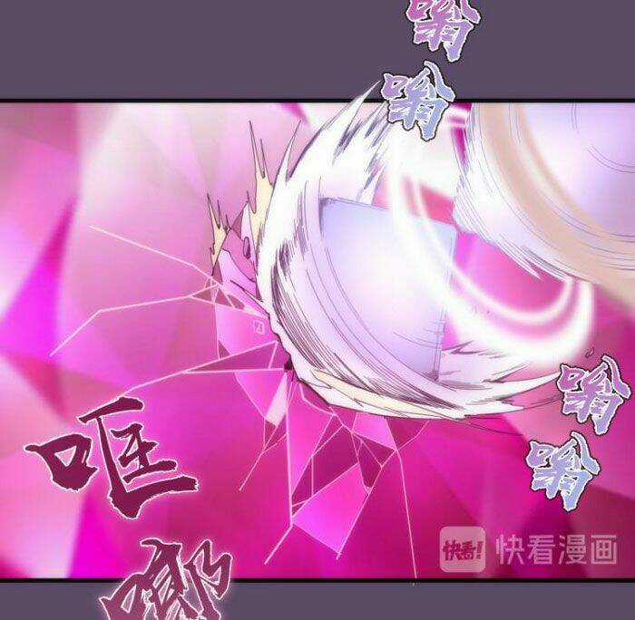 Cao Đẳng Linh Hồn Chapter 96.5 trang 24