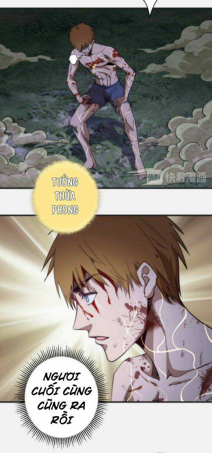 Cao Đẳng Linh Hồn Chapter 96 trang 3