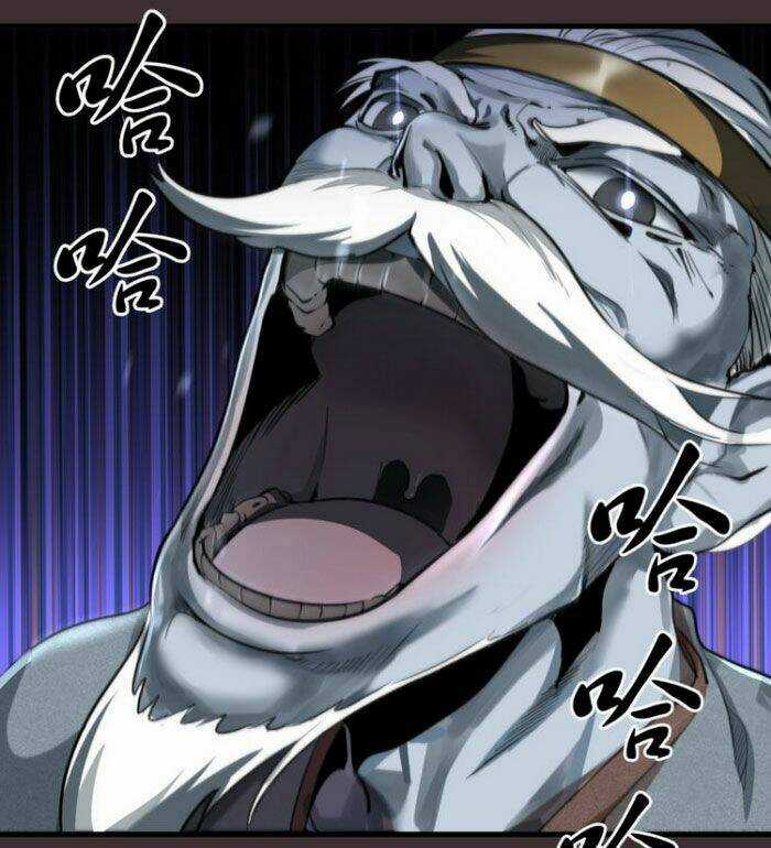 Cao Đẳng Linh Hồn Chapter 98.5 trang 16