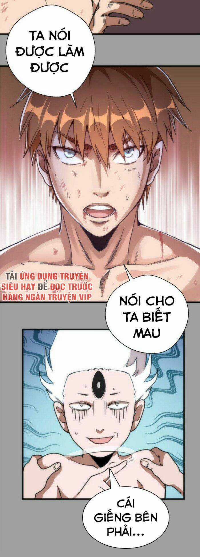 Cao Đẳng Linh Hồn Chapter 99.5 trang 12