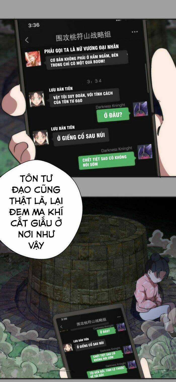 Cao Đẳng Linh Hồn Chapter 99.5 trang 13