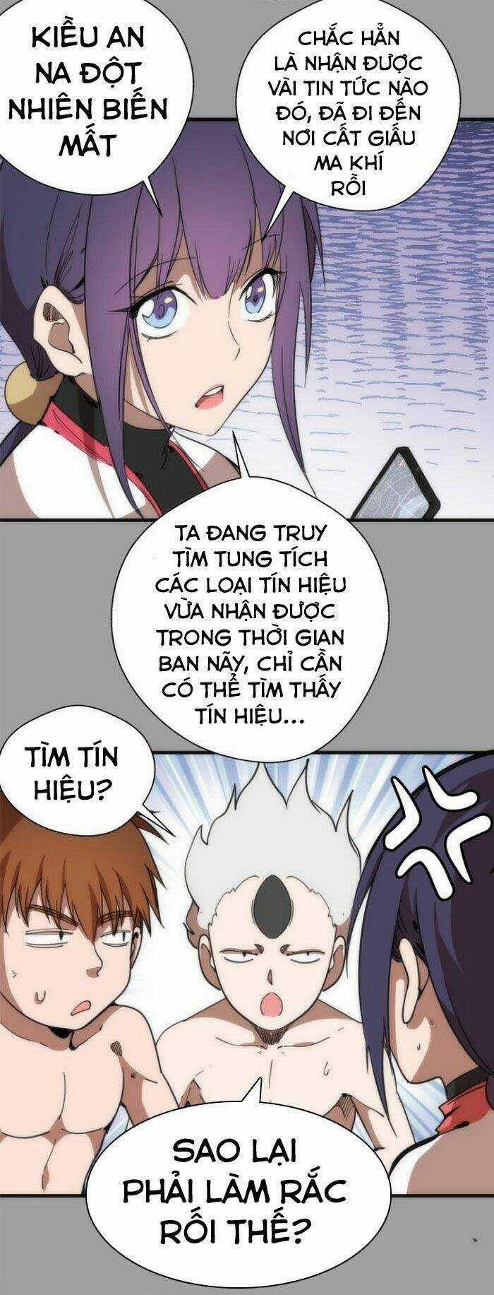 Cao Đẳng Linh Hồn Chapter 99.5 trang 8