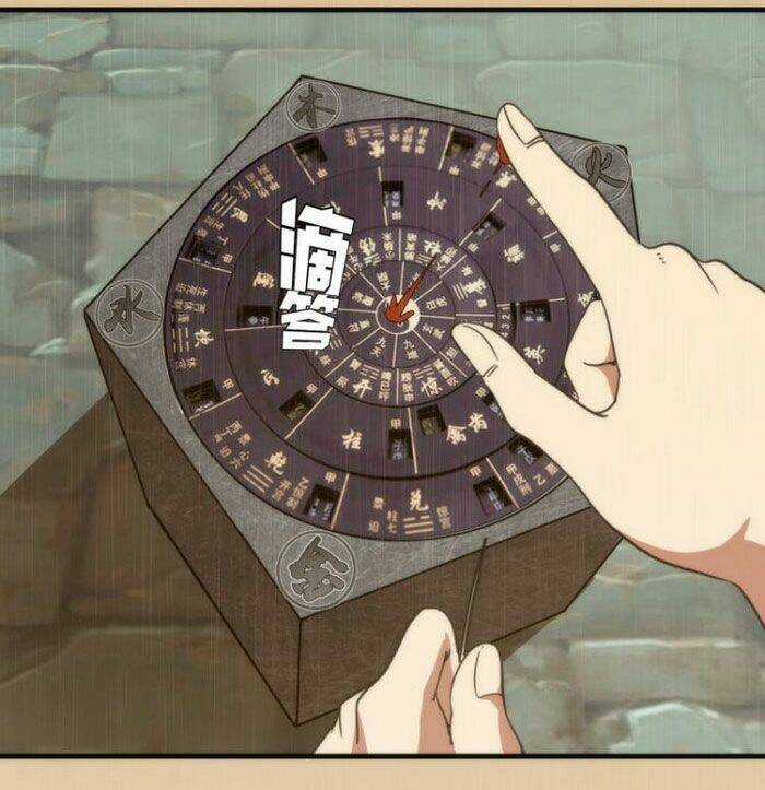 Cao Đẳng Linh Hồn Chapter 99 trang 17