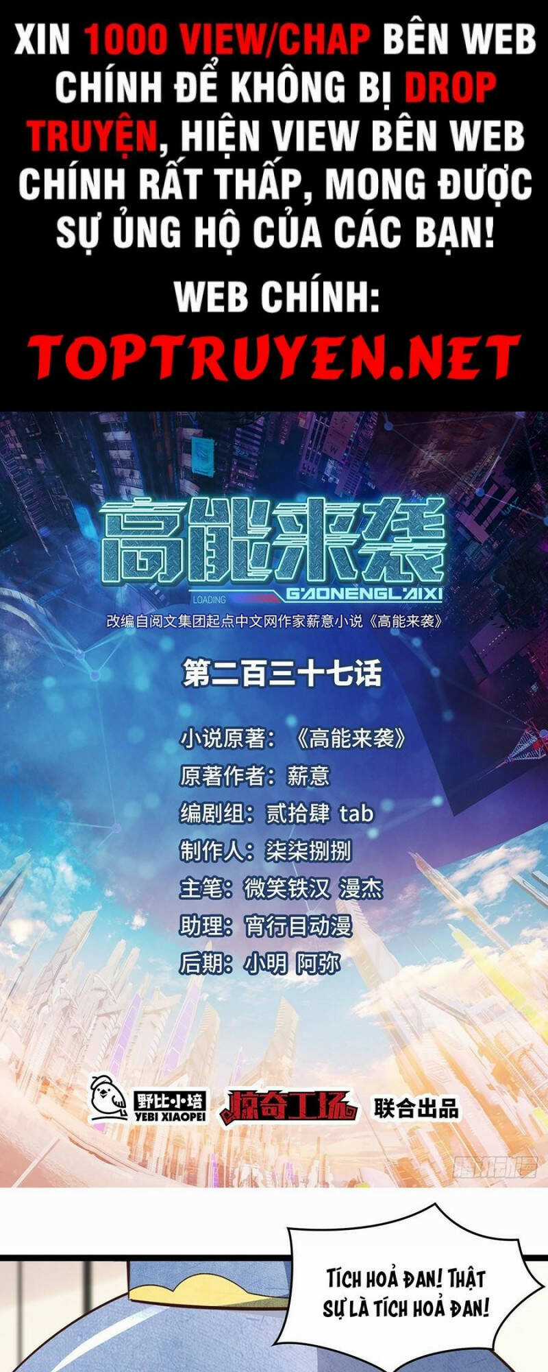 Cao Năng Lai Tập Chapter 237 trang 0