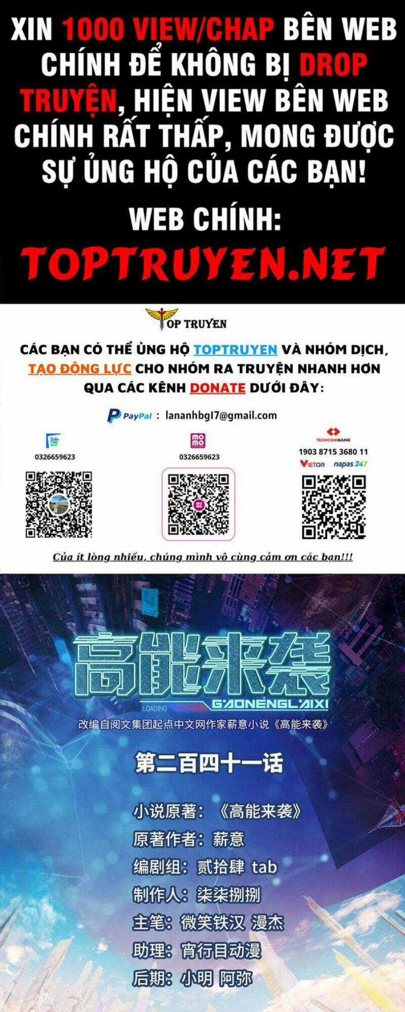 Cao Năng Lai Tập Chapter 241 trang 0