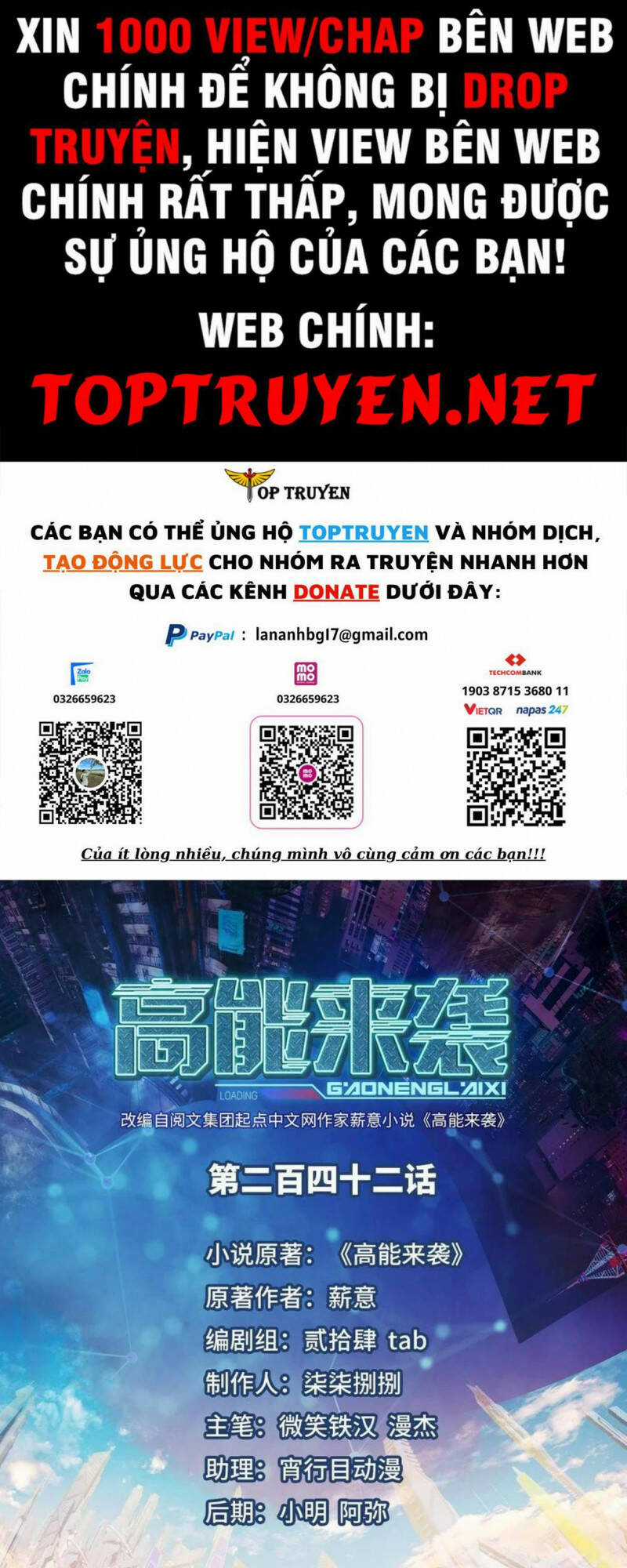 Cao Năng Lai Tập Chapter 242 trang 0