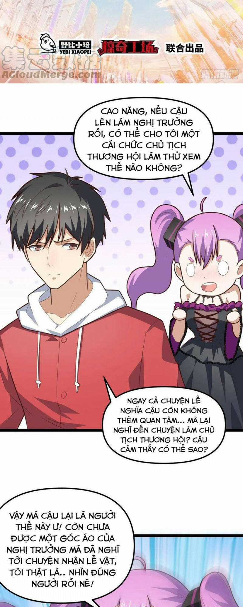 Cao Năng Lai Tập Chapter 243 trang 1