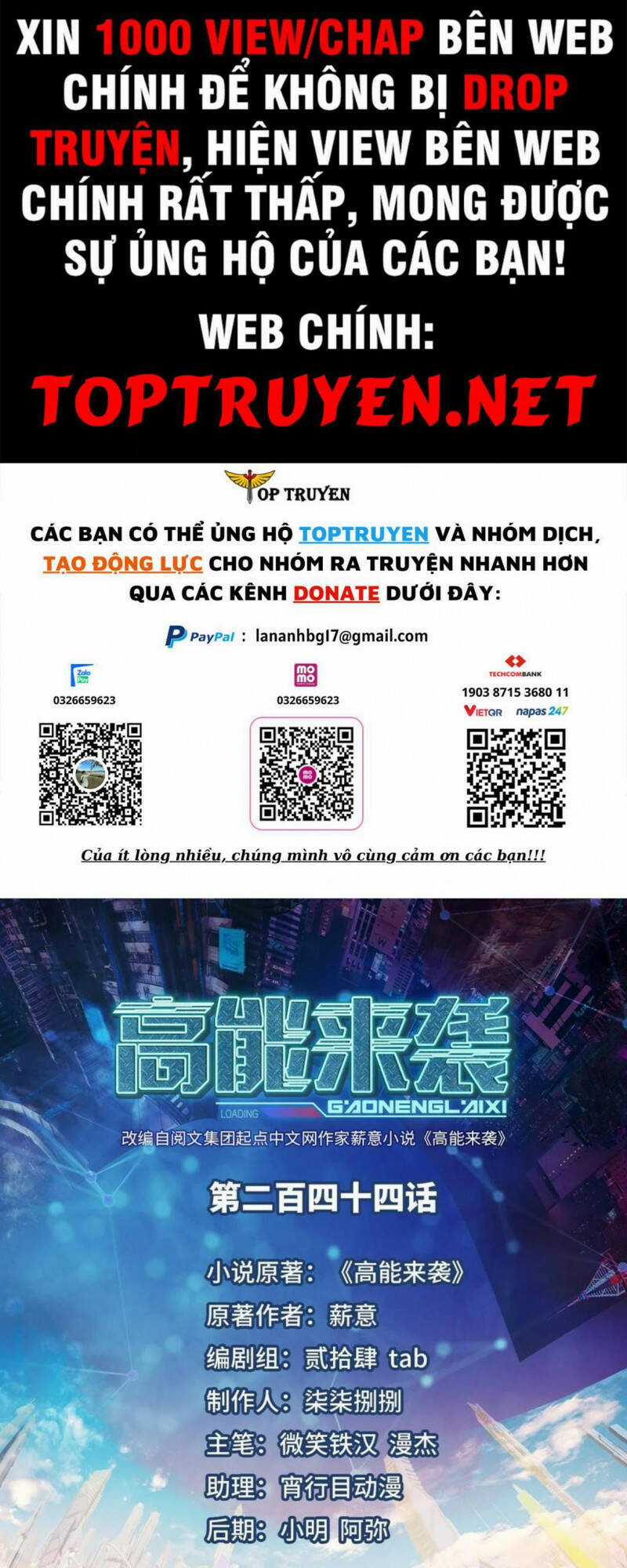 Cao Năng Lai Tập Chapter 244 trang 0