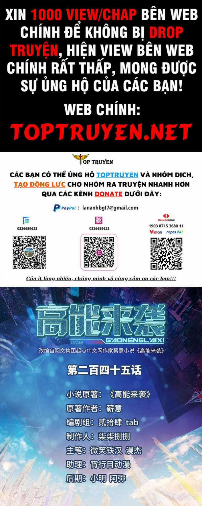 Cao Năng Lai Tập Chapter 245 trang 0