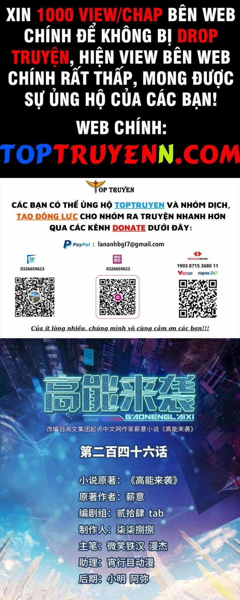 Cao Năng Lai Tập Chapter 246 trang 0
