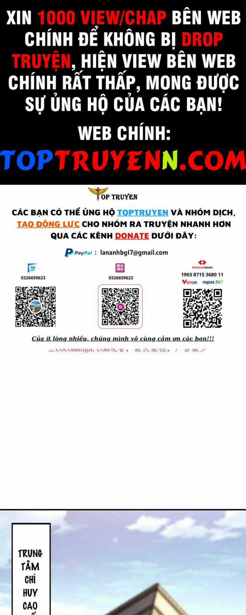 Cao Năng Lai Tập Chapter 251 trang 0