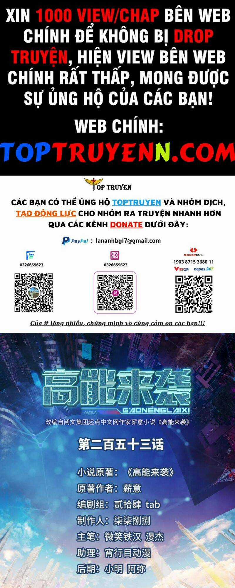 Cao Năng Lai Tập Chapter 253 trang 0