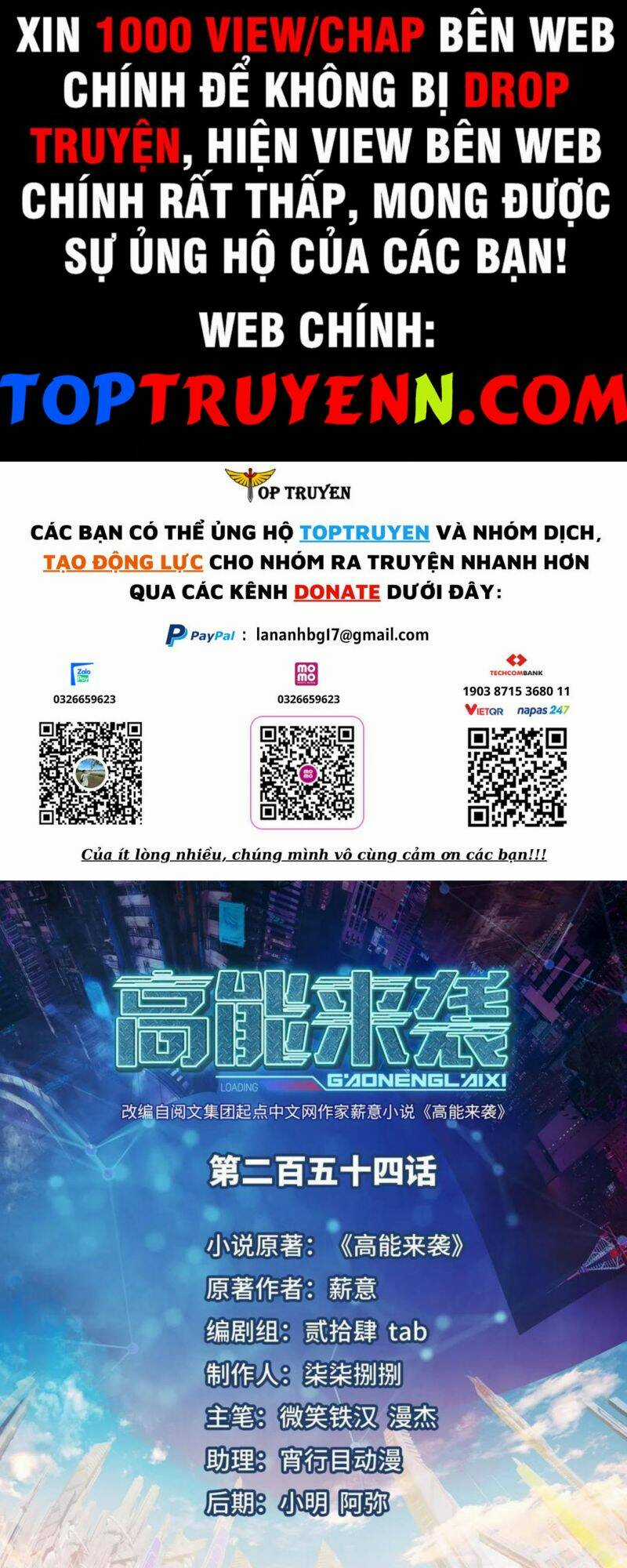 Cao Năng Lai Tập Chapter 254 trang 0