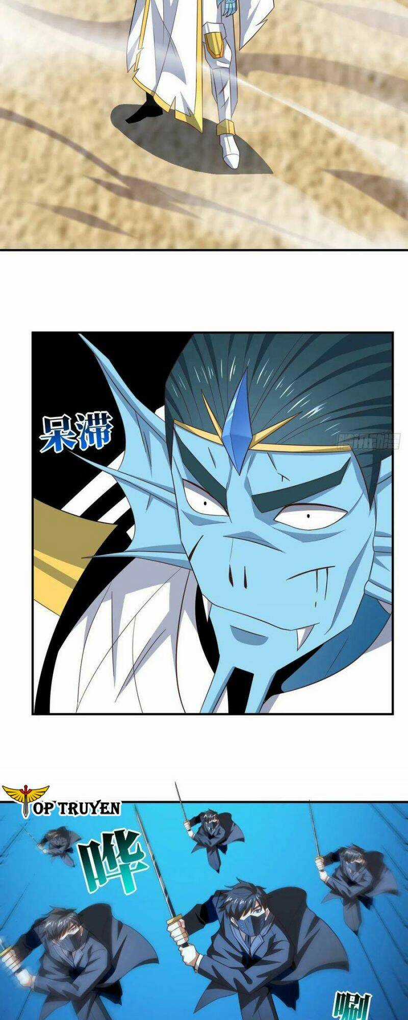 Cao Năng Lai Tập Chapter 255 trang 1