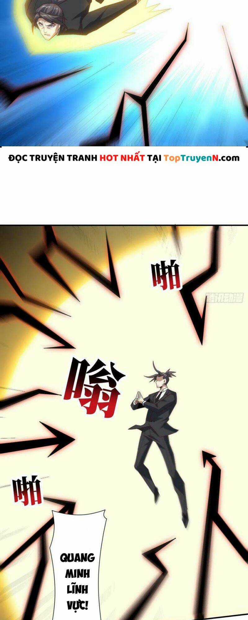 Cao Năng Lai Tập Chapter 258 trang 1