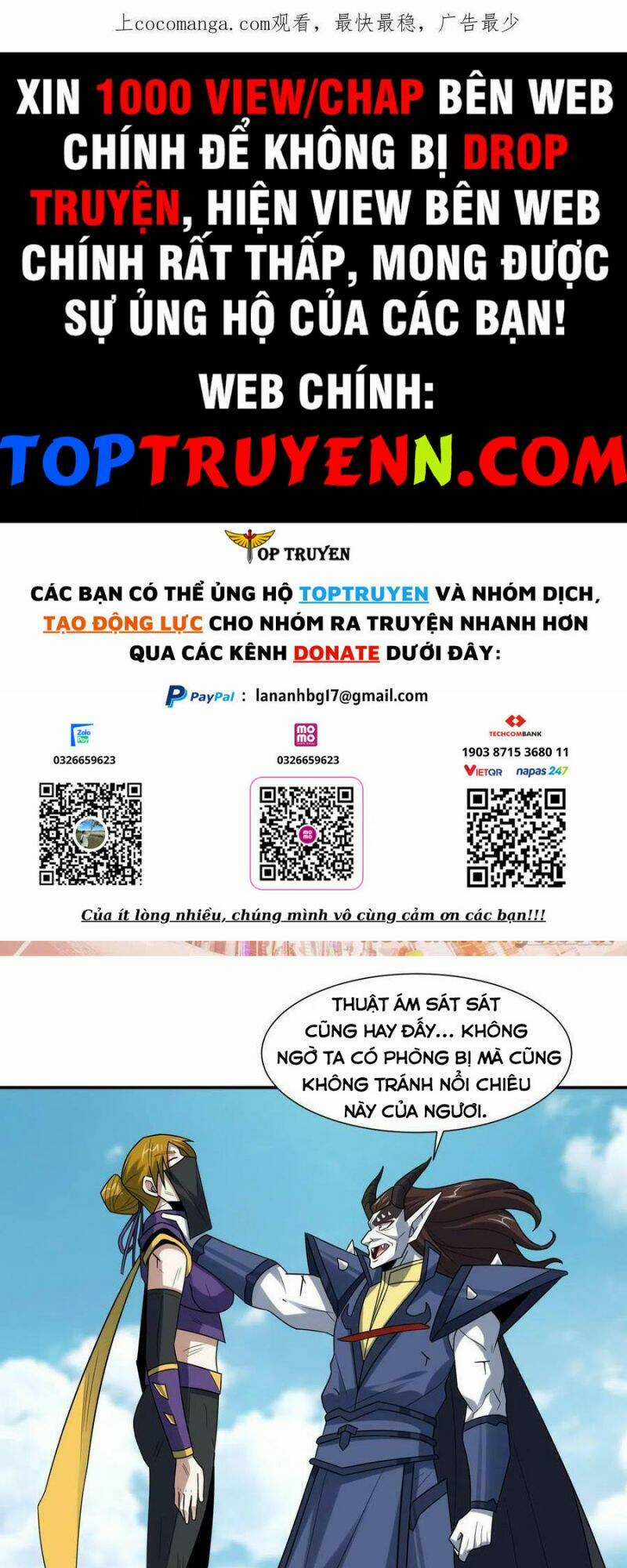 Cao Năng Lai Tập Chapter 260 trang 0