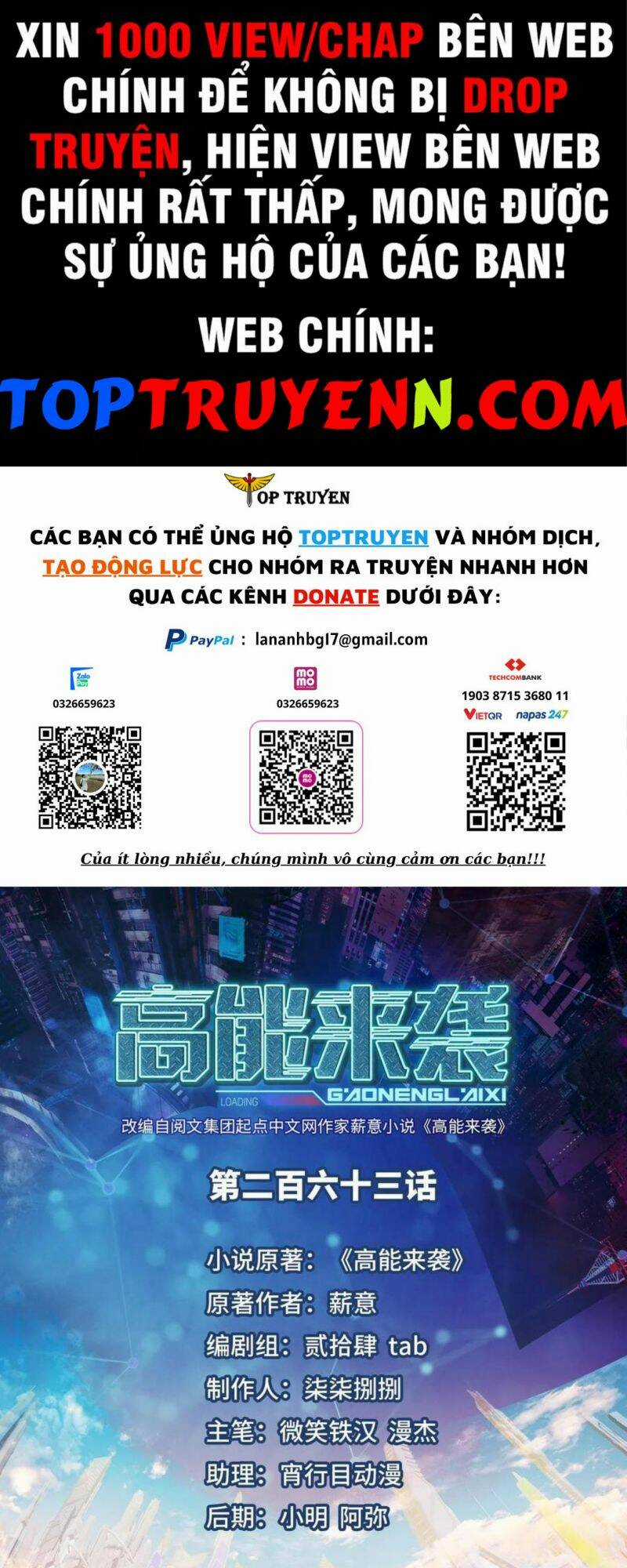 Cao Năng Lai Tập Chapter 263 trang 0