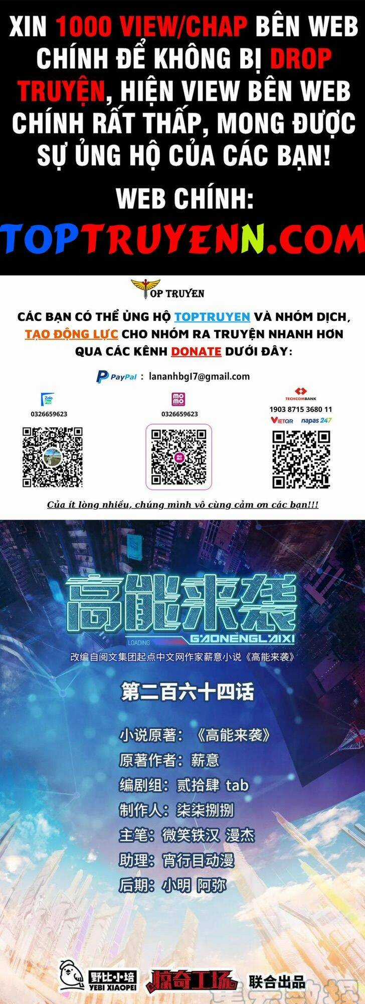 Cao Năng Lai Tập Chapter 264 trang 0