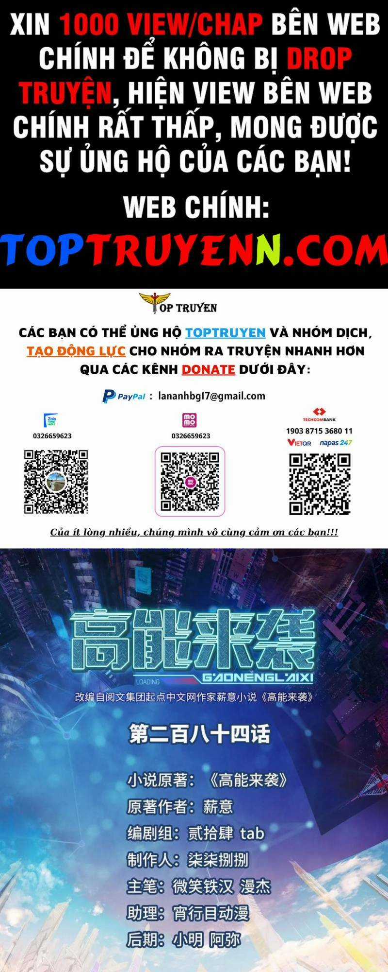 Cao Năng Lai Tập Chapter 284 trang 0