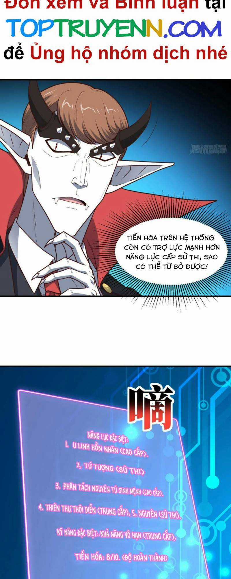 Cao Năng Lai Tập Chapter 286 trang 14