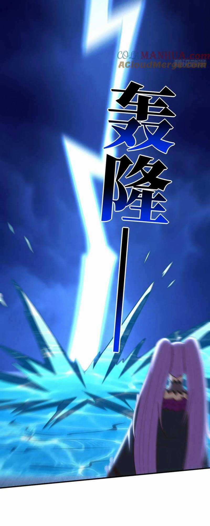 Cao Năng Lai Tập Chapter 289 trang 36