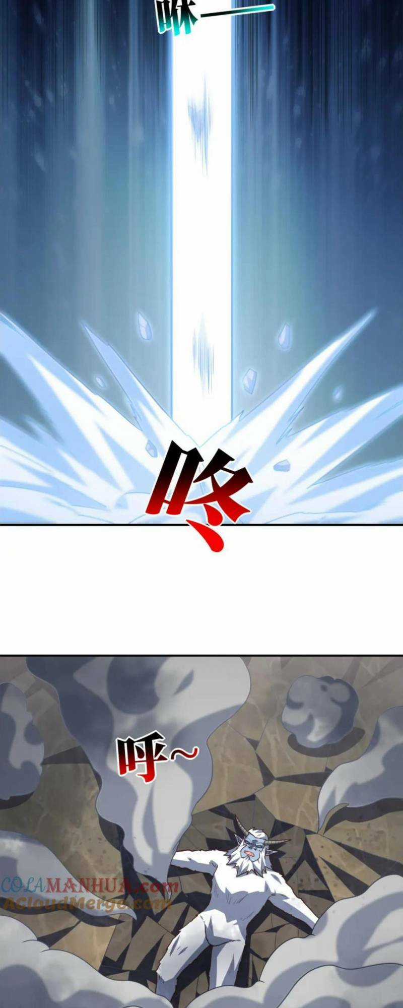 Cao Năng Lai Tập Chapter 291 trang 46