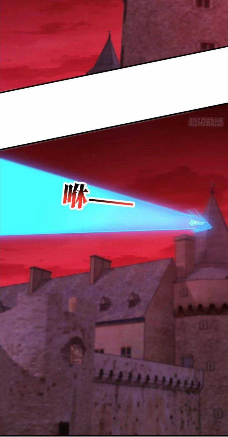 Cao Năng Lai Tập Chapter 292 trang 34