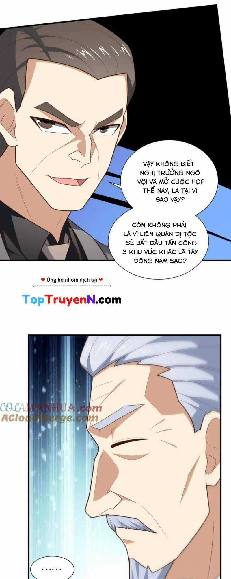 Cao Năng Lai Tập Chapter 293 trang 5