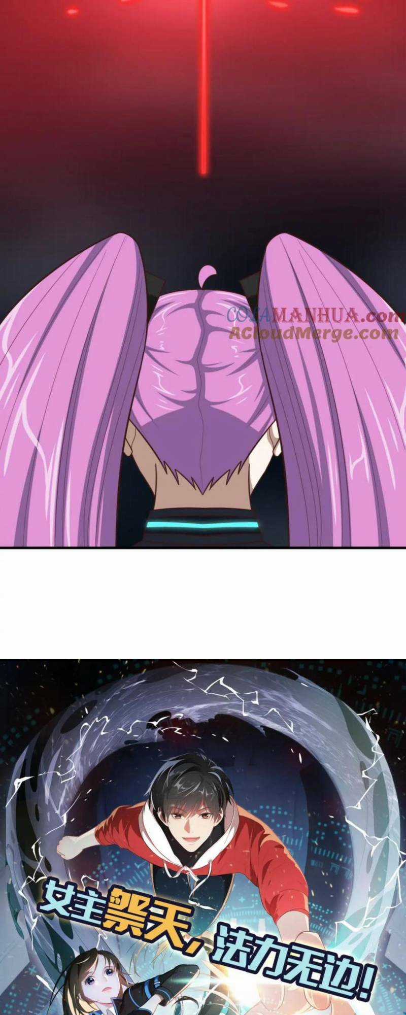 Cao Năng Lai Tập Chapter 295 trang 48