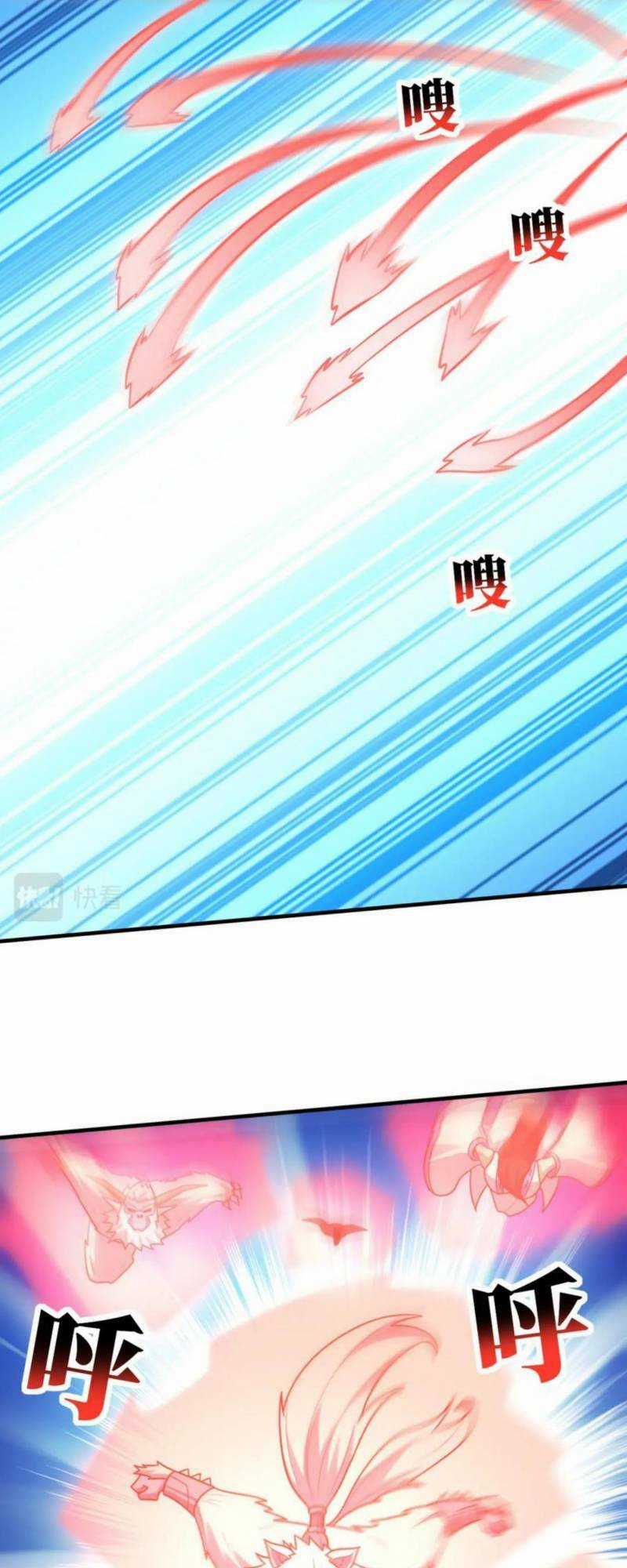 Cao Năng Lai Tập Chapter 296 trang 6