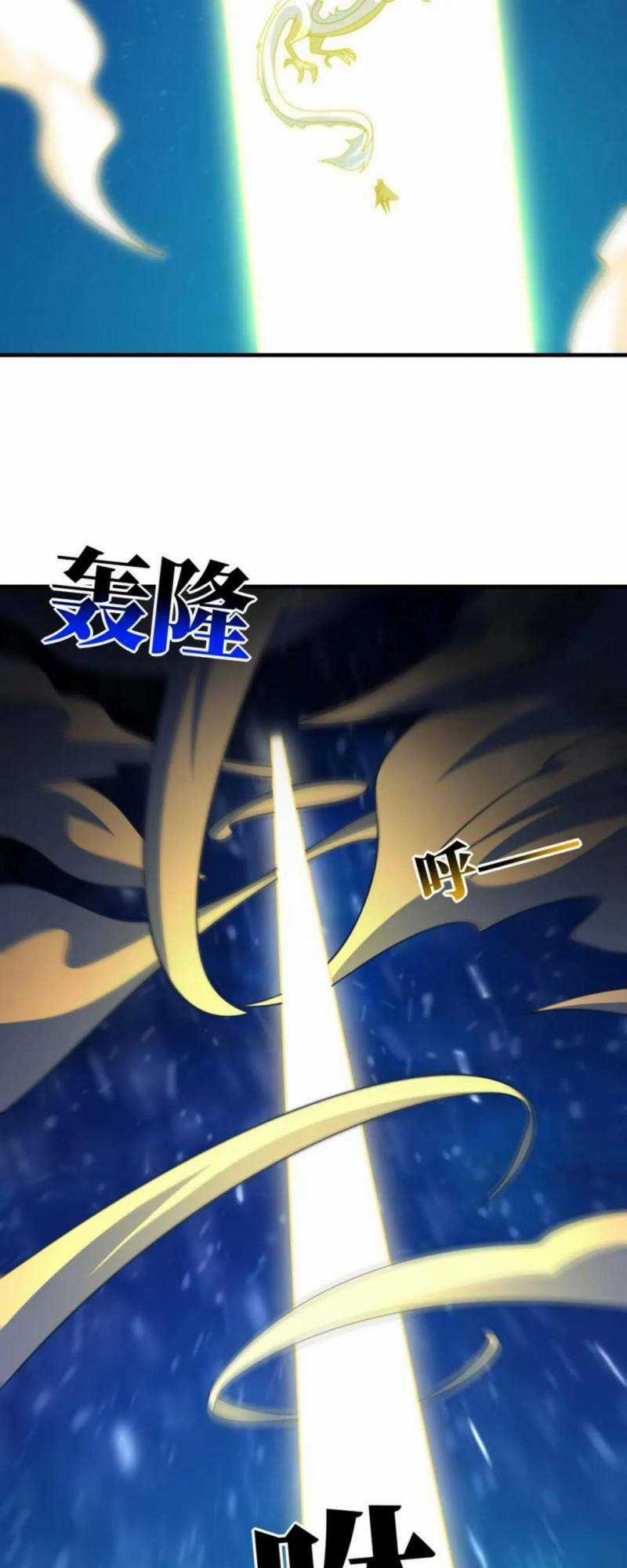 Cao Năng Lai Tập Chapter 297 trang 20