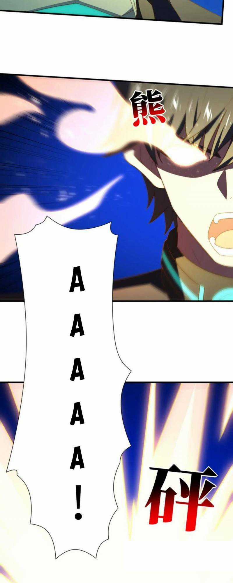 Cao Năng Lai Tập Chapter 297 trang 24