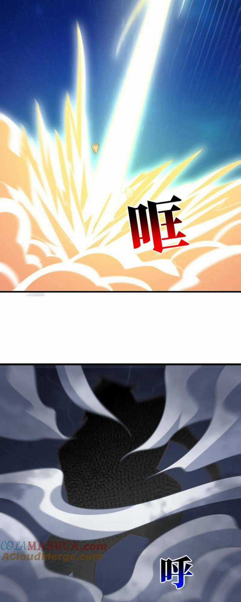 Cao Năng Lai Tập Chapter 297 trang 27