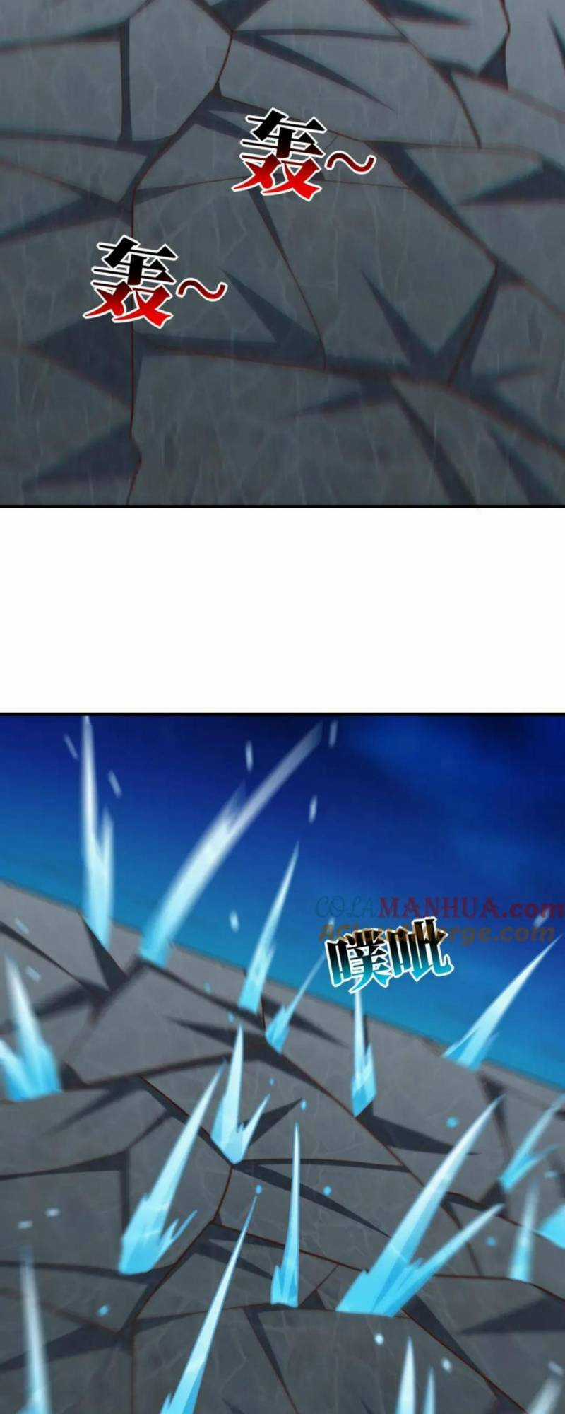 Cao Năng Lai Tập Chapter 297 trang 31