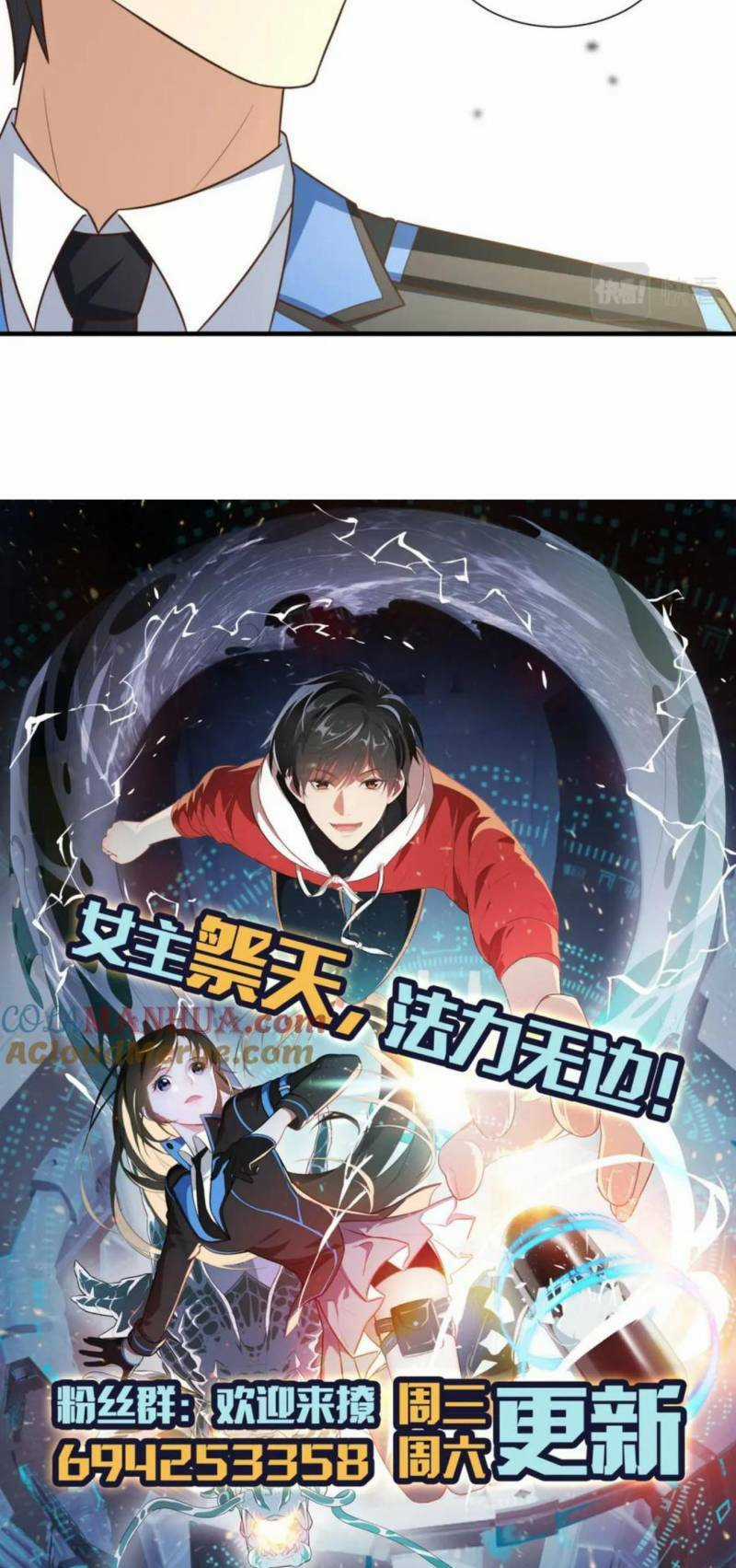 Cao Năng Lai Tập Chapter 299 trang 48