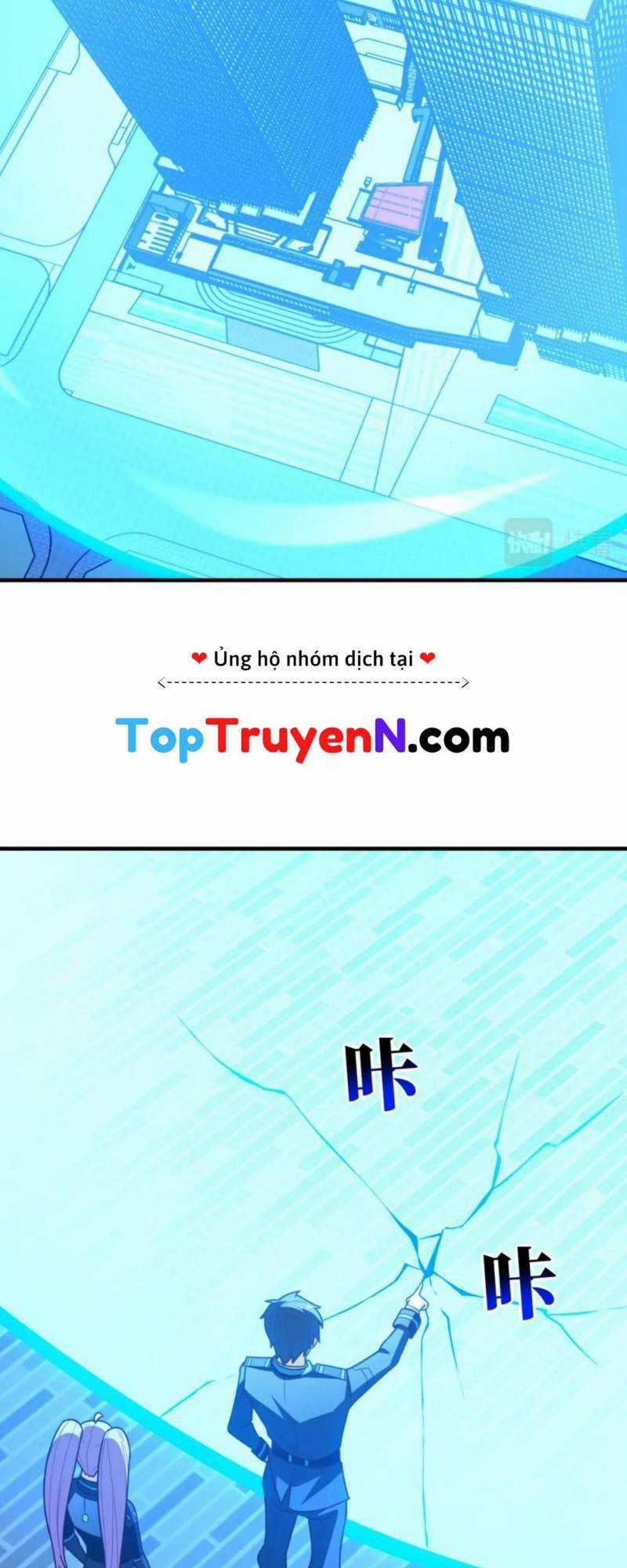 Cao Năng Lai Tập Chapter 301 trang 18