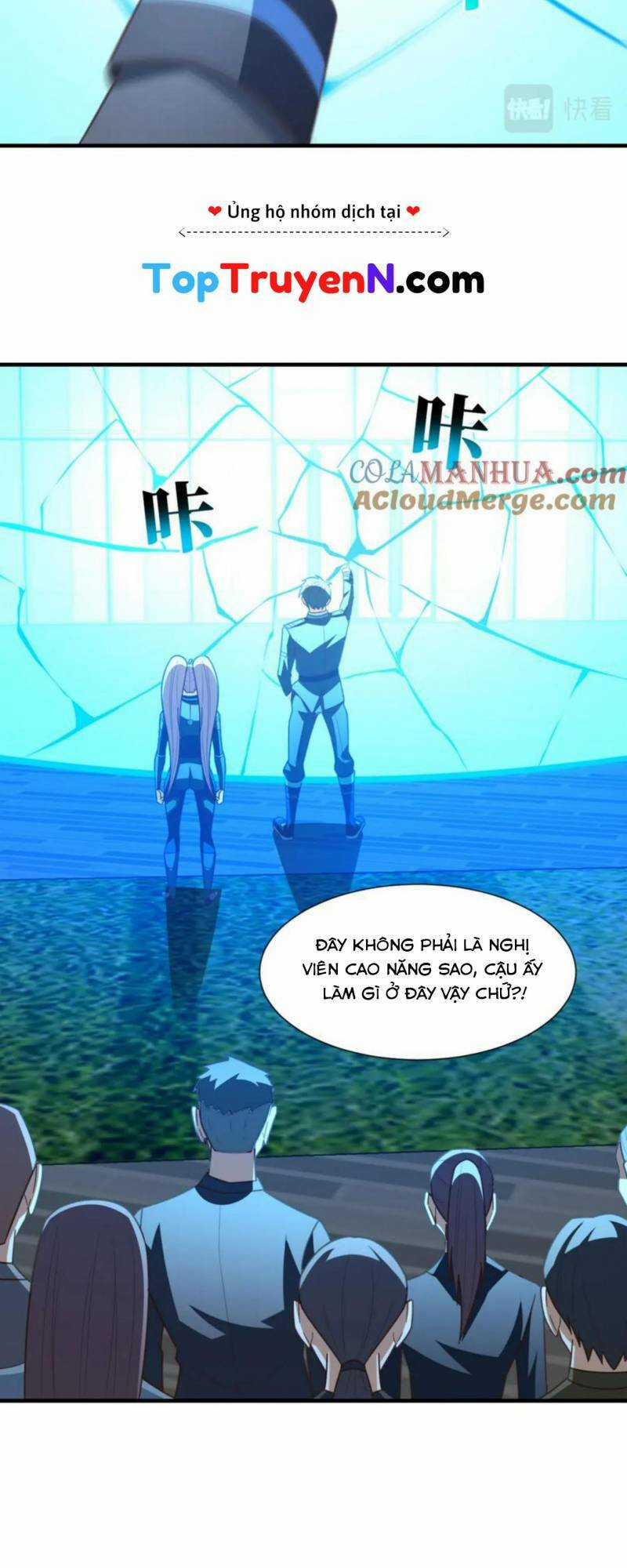 Cao Năng Lai Tập Chapter 301 trang 23