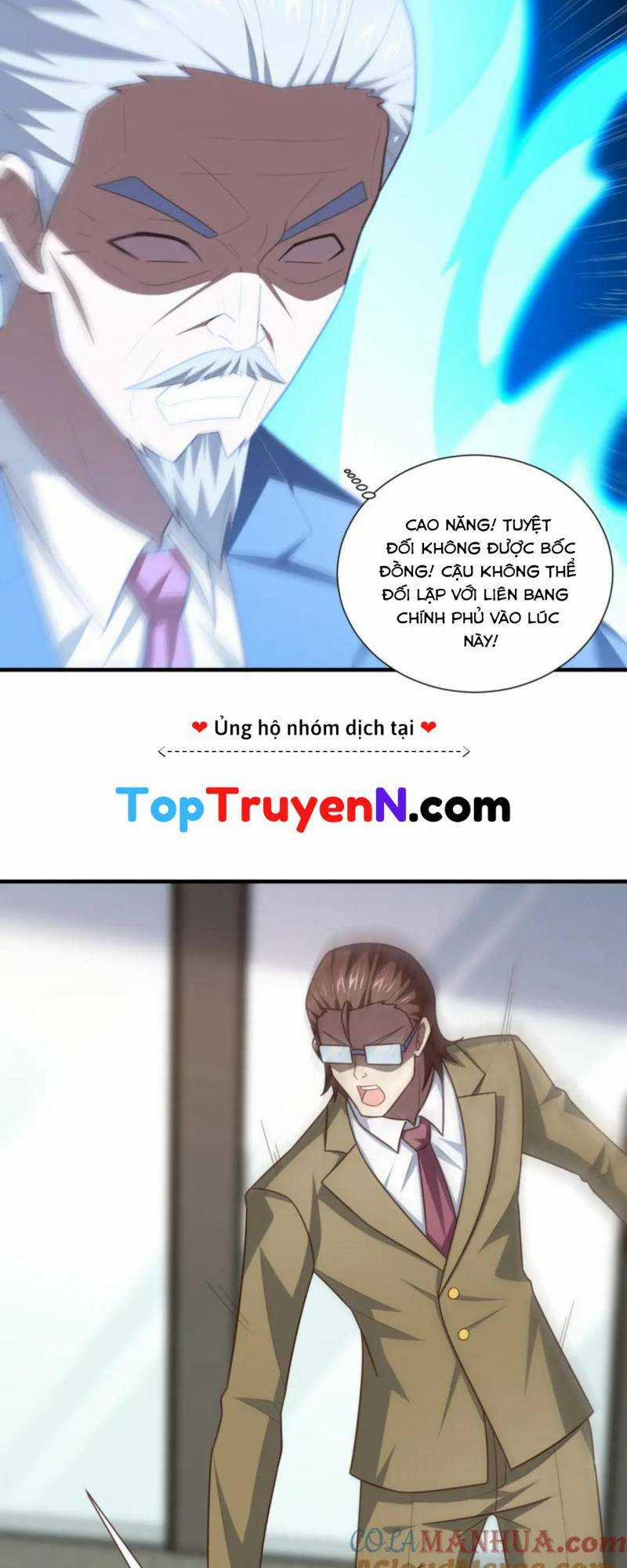 Cao Năng Lai Tập Chapter 301 trang 6